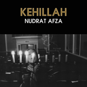 Kehillah exhibition in Dean Clough Galleries, Halifax, UK.