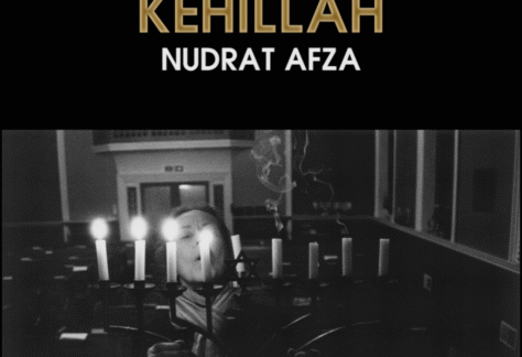 Kehillah exhibition in Dean Clough Galleries, Halifax, UK.