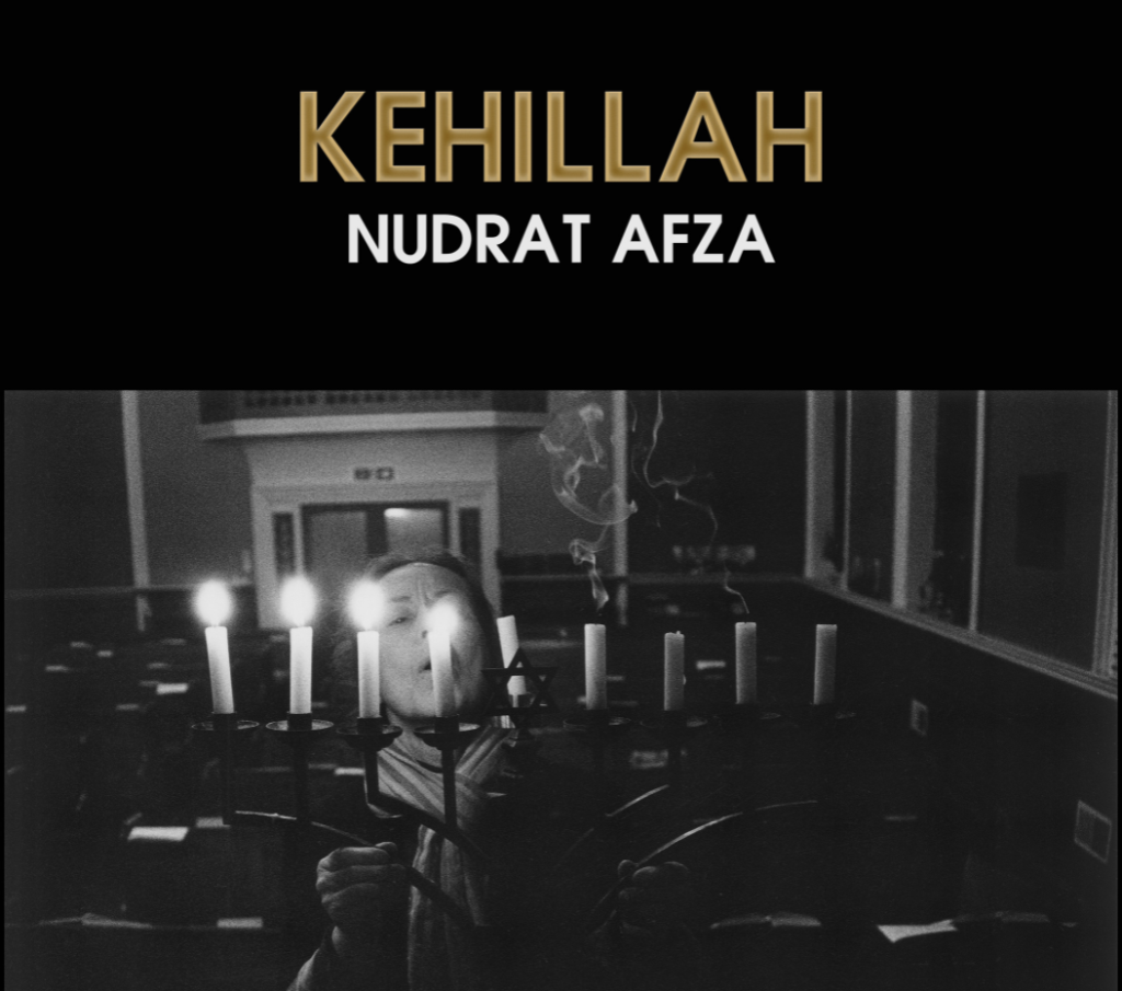 Kehillah exhibition in Dean Clough Galleries, Halifax, UK.